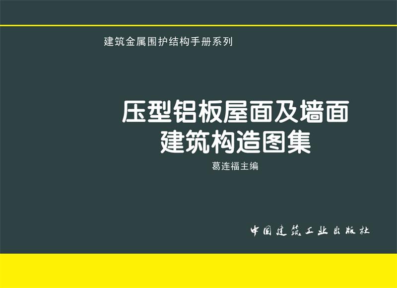 专利技术